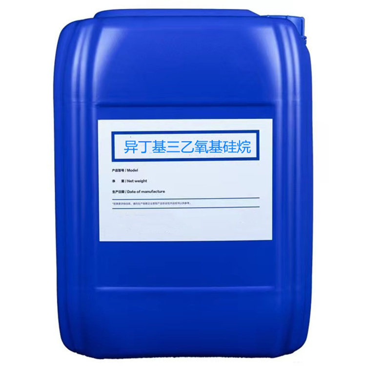 育才镇硅烷浸渍