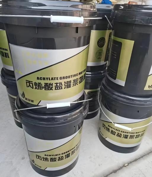 育才镇丙烯酸盐灌浆料